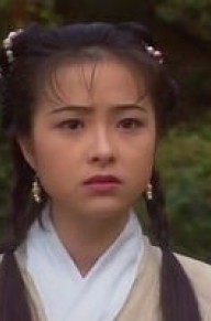 刘美珊
