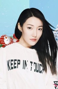 慈婉彤