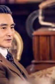 王槊个人资料 王槊背景及演过的影视剧图片