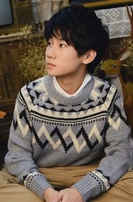 张真源个人资料 张真源背景及演过的影视剧图片