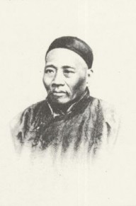 躸 躱