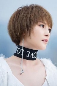 厉娜