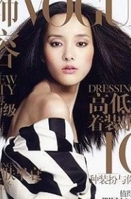 裴蓓个人资料 裴蓓背景及演过的影视剧图片