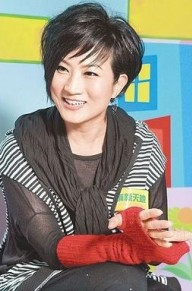 唐韦琪