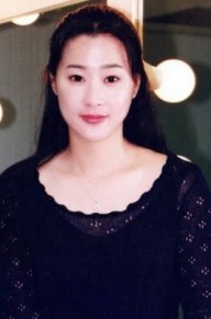 Ө
