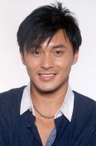 曹永廉