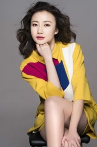 王婷
