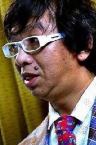 杨能