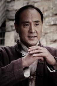 王全有个人资料 王全有背景及演过的影视剧图片