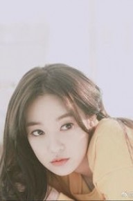 李珠妍
