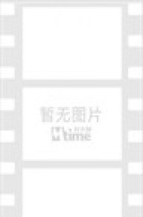 刘挺