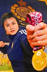 曾思敏