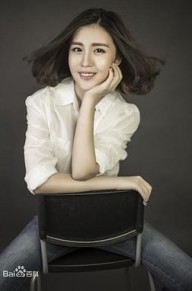 关思慧