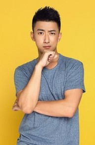王奕然个人资料 王奕然背景及演过的影视剧图片