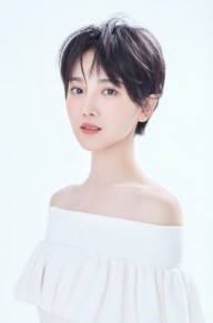 С硸 С